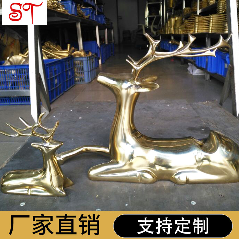 鑄銅動物雕塑
