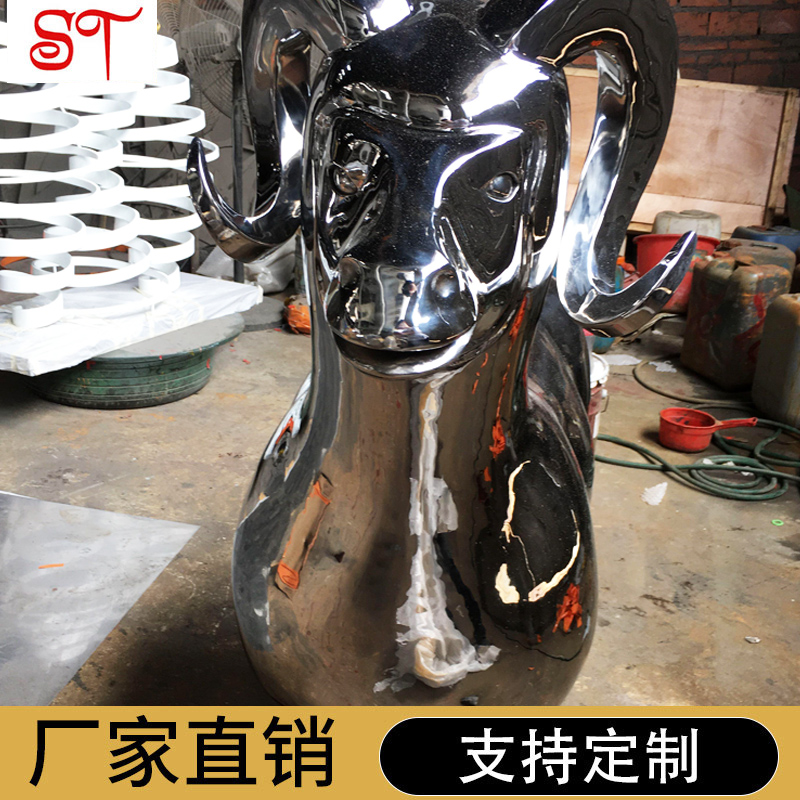 動物雕塑