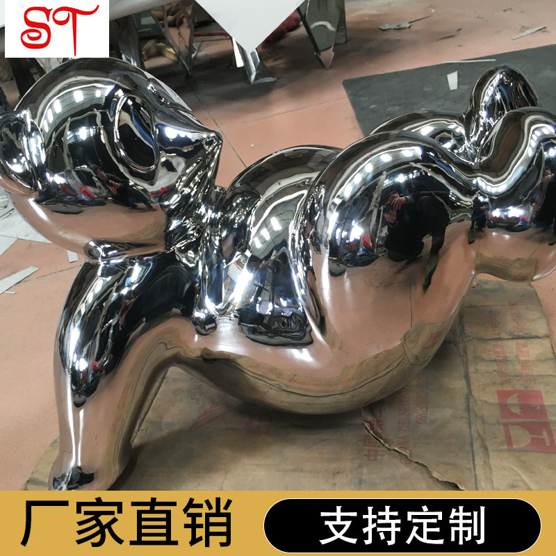 定做動(dòng)物雕塑