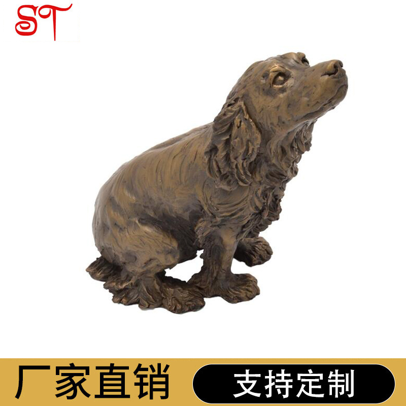 小動物雕塑