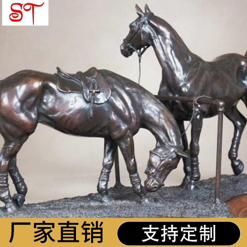 仿真動物雕塑