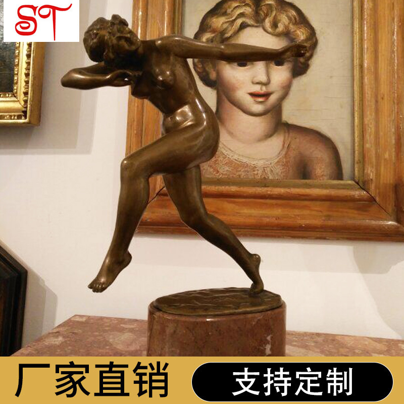 人物雕塑廠家