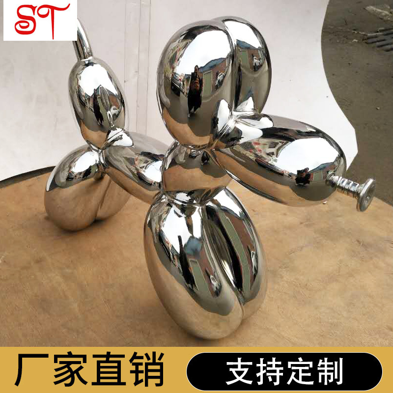 動(dòng)物雕塑廠家