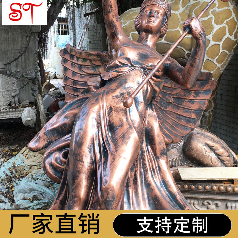 人物雕塑廠家