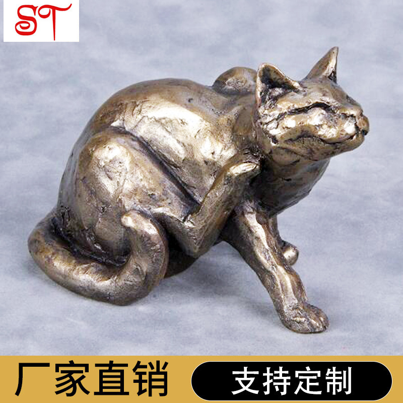 不銹鋼動物雕塑