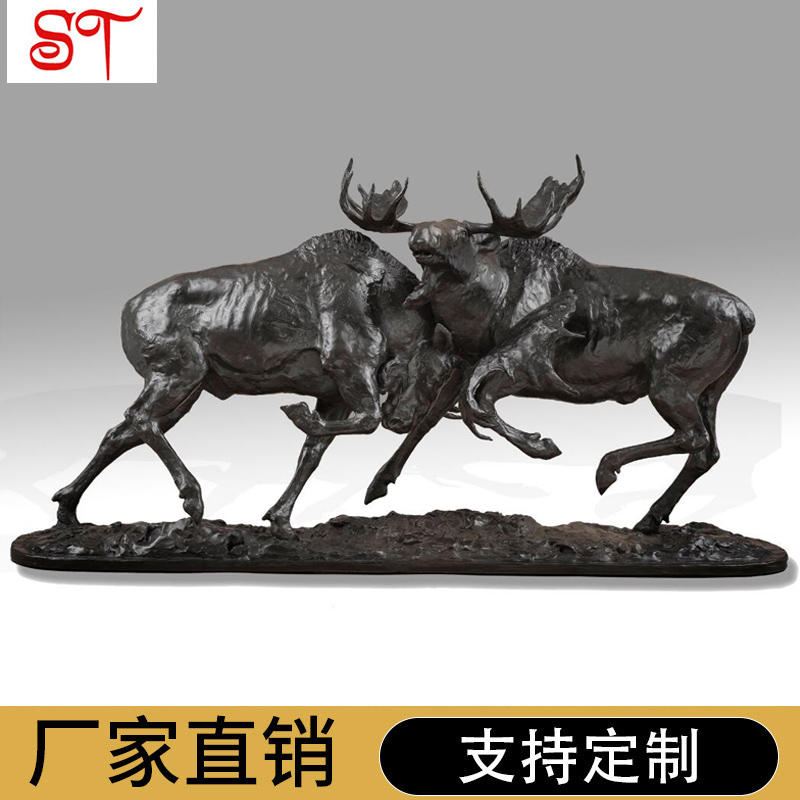 園林動物雕塑