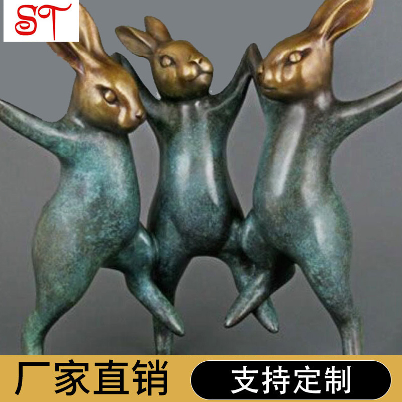 動物雕塑銷售
