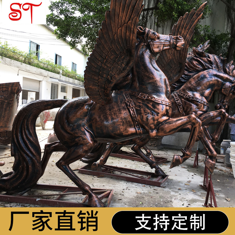 動物雕塑制作
