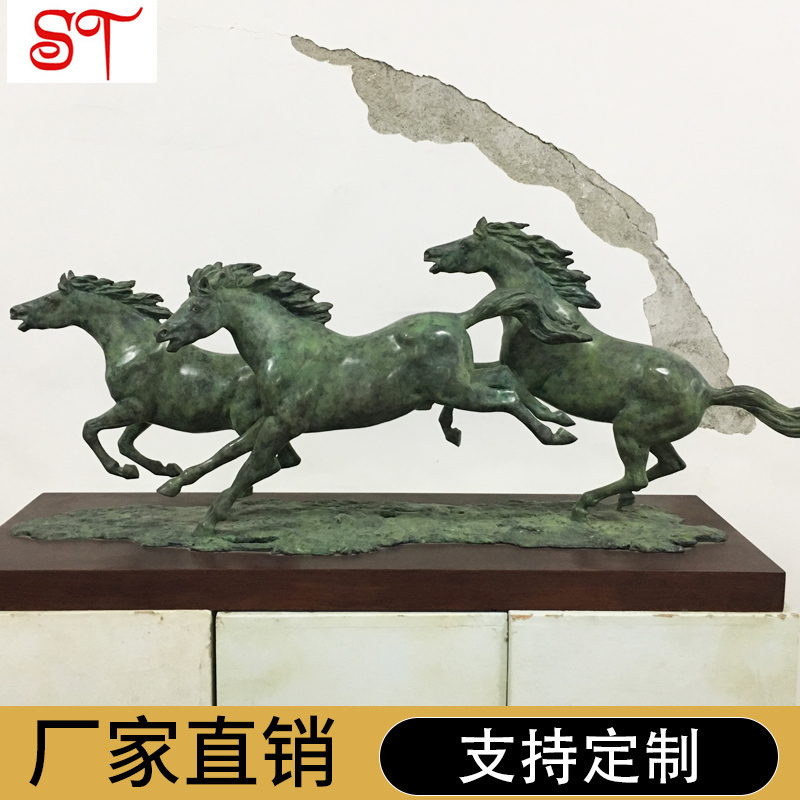 動物雕塑銷售
