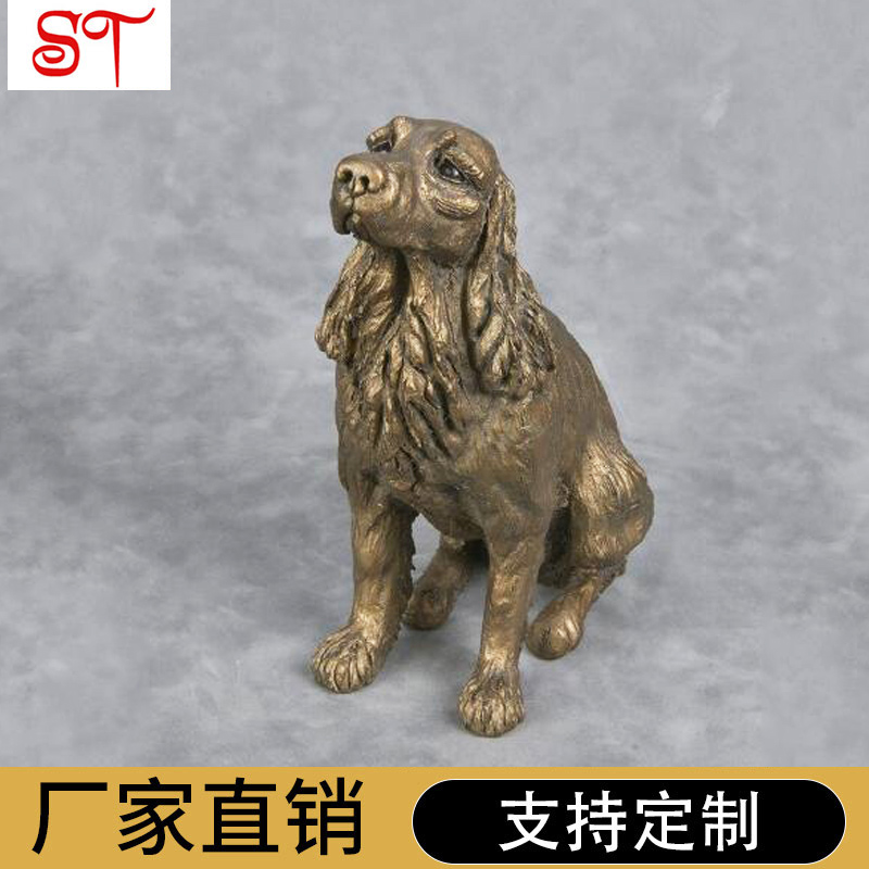 動物雕塑設(shè)計