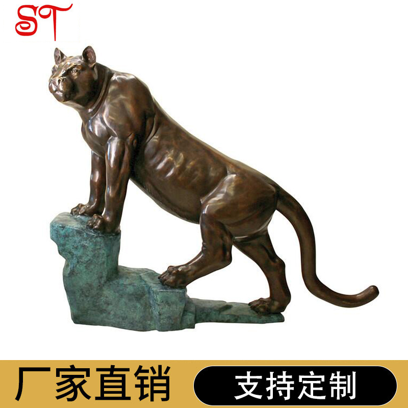 動物雕塑公司