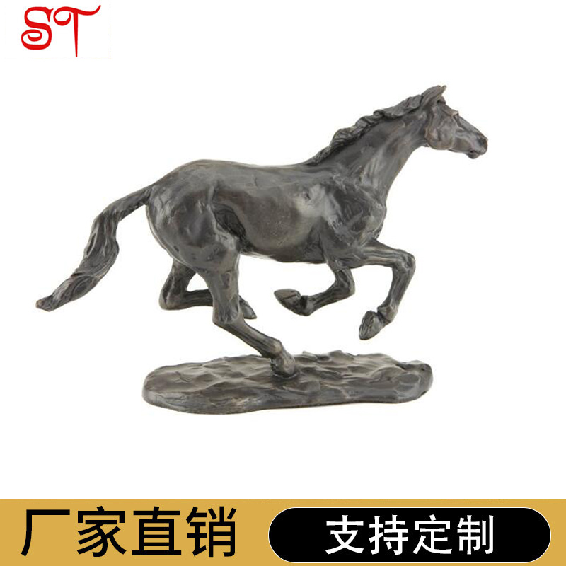 金屬動物雕塑定制