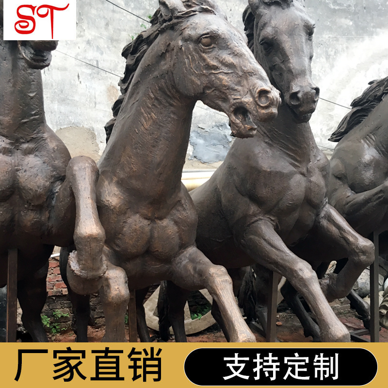 動物雕塑廠家