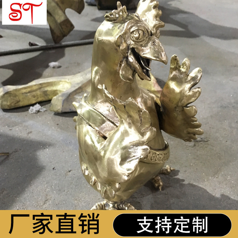 動物雕塑銷售