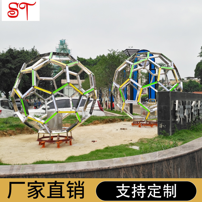 大型雕塑工廠