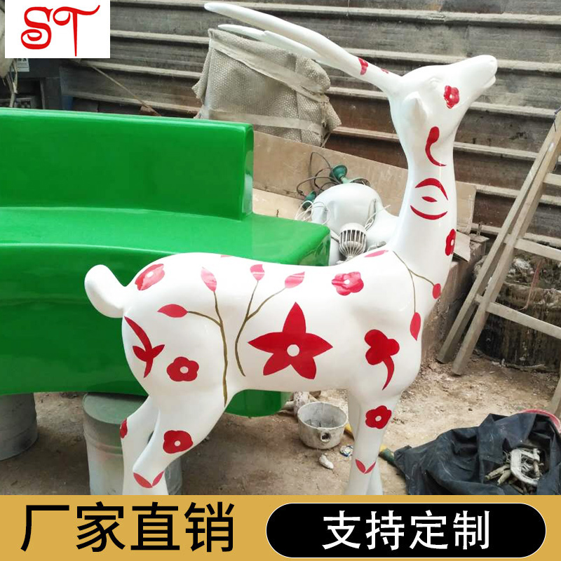 不銹鋼動(dòng)物雕塑公司