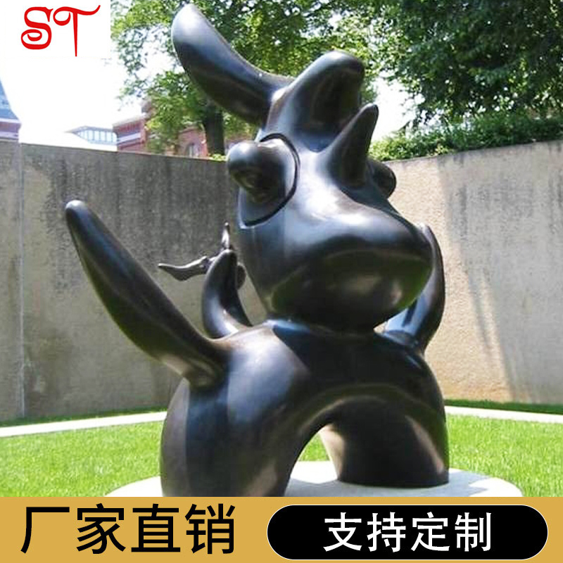 景觀雕塑
